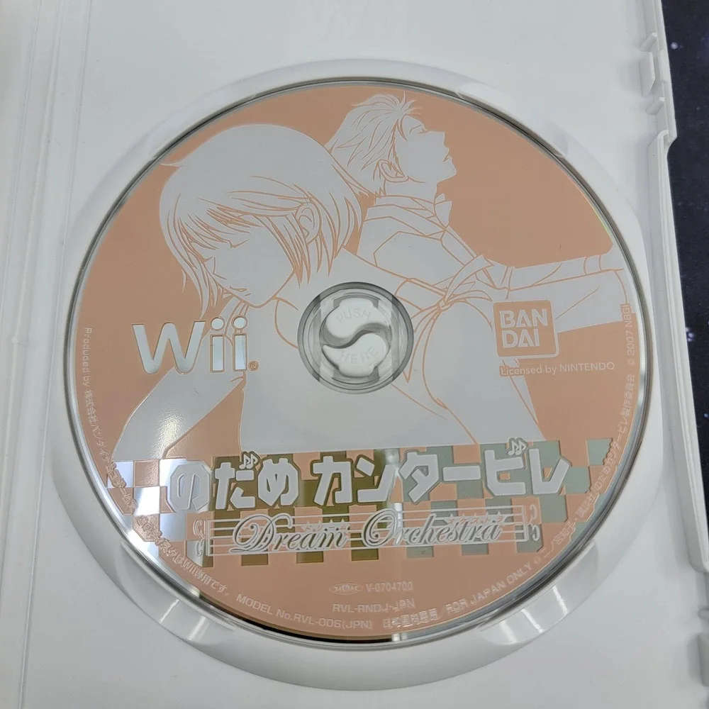 Nodame Cantabile Dream Orchestra (Nintendo Wii) JAPANESE Video Game 1084